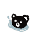 クロクマ兄さん III（個別スタンプ：2）