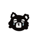 クロクマ兄さん III（個別スタンプ：3）