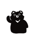 クロクマ兄さん III（個別スタンプ：4）