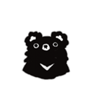 クロクマ兄さん III（個別スタンプ：8）