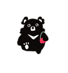 クロクマ兄さん II（個別スタンプ：3）