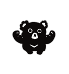 クロクマ兄さん II（個別スタンプ：7）