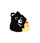 クロクマ兄さん II（個別スタンプ：8）
