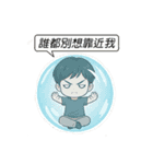 システム、どうぞ; ホストがログイン（個別スタンプ：7）