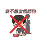 システム、どうぞ; ホストがログイン（個別スタンプ：27）