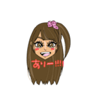 ギャルの日常〜（個別スタンプ：7）