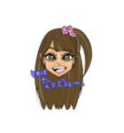 ギャルの日常〜（個別スタンプ：11）