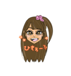 ギャルの日常〜（個別スタンプ：15）