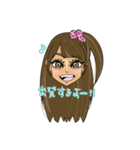 ギャルの日常〜（個別スタンプ：19）