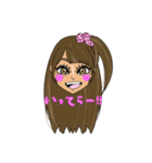 ギャルの日常〜（個別スタンプ：27）