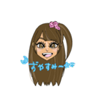 ギャルの日常〜（個別スタンプ：35）