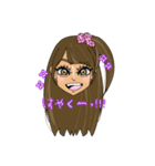 ギャルの日常〜（個別スタンプ：39）