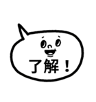 ♥仕事用シンプルモノトーンお返事スタンプ（個別スタンプ：1）