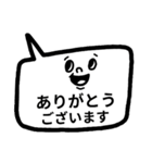 ♥仕事用シンプルモノトーンお返事スタンプ（個別スタンプ：4）