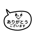 ♥仕事用シンプルモノトーンお返事スタンプ（個別スタンプ：5）