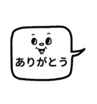 ♥仕事用シンプルモノトーンお返事スタンプ（個別スタンプ：6）