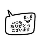♥仕事用シンプルモノトーンお返事スタンプ（個別スタンプ：7）