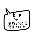 ♥仕事用シンプルモノトーンお返事スタンプ（個別スタンプ：9）
