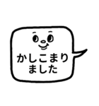 ♥仕事用シンプルモノトーンお返事スタンプ（個別スタンプ：11）
