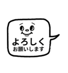 ♥仕事用シンプルモノトーンお返事スタンプ（個別スタンプ：12）