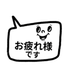 ♥仕事用シンプルモノトーンお返事スタンプ（個別スタンプ：14）