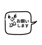 ♥仕事用シンプルモノトーンお返事スタンプ（個別スタンプ：15）