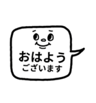 ♥仕事用シンプルモノトーンお返事スタンプ（個別スタンプ：16）
