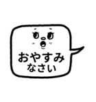 ♥仕事用シンプルモノトーンお返事スタンプ（個別スタンプ：17）
