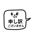 ♥仕事用シンプルモノトーンお返事スタンプ（個別スタンプ：18）
