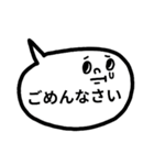 ♥仕事用シンプルモノトーンお返事スタンプ（個別スタンプ：19）
