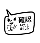 ♥仕事用シンプルモノトーンお返事スタンプ（個別スタンプ：21）