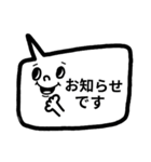 ♥仕事用シンプルモノトーンお返事スタンプ（個別スタンプ：23）