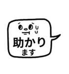 ♥仕事用シンプルモノトーンお返事スタンプ（個別スタンプ：25）