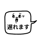 ♥仕事用シンプルモノトーンお返事スタンプ（個別スタンプ：26）