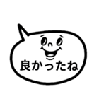 ♥仕事用シンプルモノトーンお返事スタンプ（個別スタンプ：30）