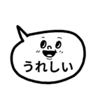 ♥仕事用シンプルモノトーンお返事スタンプ（個別スタンプ：31）