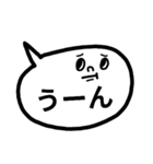 ♥仕事用シンプルモノトーンお返事スタンプ（個別スタンプ：32）