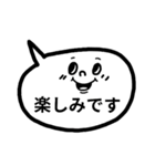 ♥仕事用シンプルモノトーンお返事スタンプ（個別スタンプ：33）
