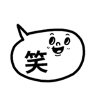 ♥仕事用シンプルモノトーンお返事スタンプ（個別スタンプ：35）