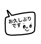 ♥仕事用シンプルモノトーンお返事スタンプ（個別スタンプ：40）