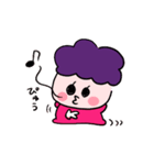 豆坊やスタンプその1（個別スタンプ：4）