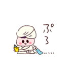 豆坊やスタンプその1（個別スタンプ：5）