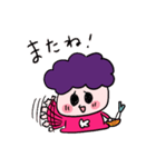 豆坊やスタンプその1（個別スタンプ：6）