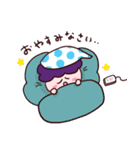 豆坊やスタンプその1（個別スタンプ：8）