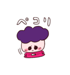 豆坊やスタンプその1（個別スタンプ：10）