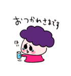 豆坊やスタンプその1（個別スタンプ：12）