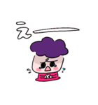 豆坊やスタンプその1（個別スタンプ：15）