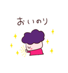 豆坊やスタンプその1（個別スタンプ：16）