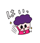 豆坊やスタンプその1（個別スタンプ：18）