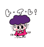 豆坊やスタンプその1（個別スタンプ：19）